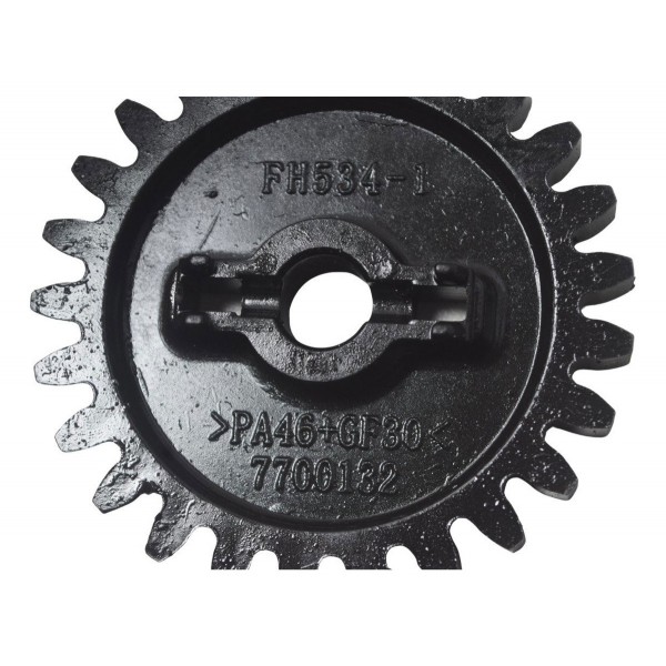 Engrenagem Bomba Óleo Bmw G 650 Gs 12-16 Original