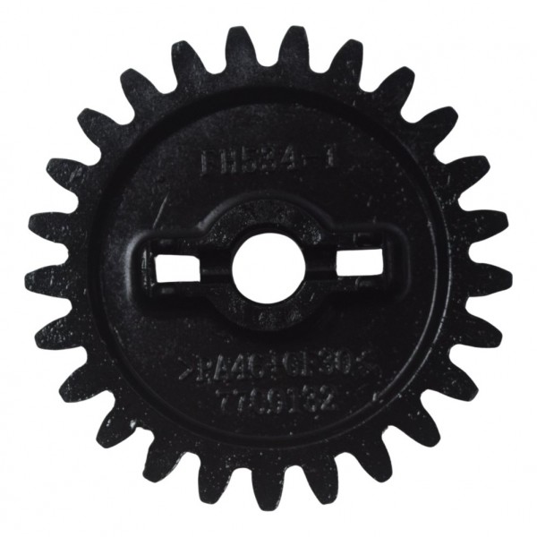 Engrenagem Bomba Óleo Bmw G 650 Gs 12-16 Original