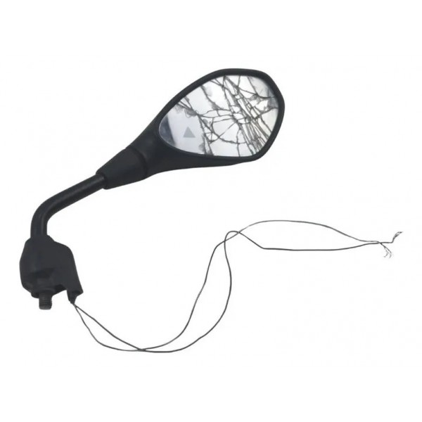 Espelho Retrovisor C/ Avaria Bmw R 1300 Gs 24-26 Original