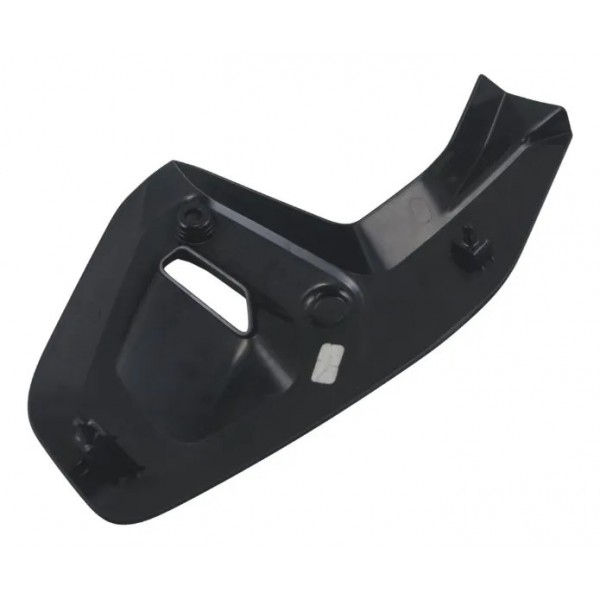 Acabamento Lateral Esq Bmw R 1300 Gs Triple Black 24-26 Orig