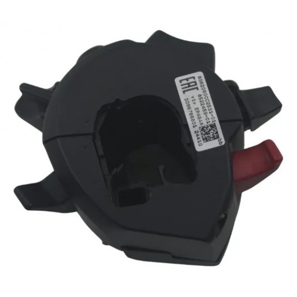 Chave Punho Luz Bmw R 1300 Gs Triple Black 24-26 Original