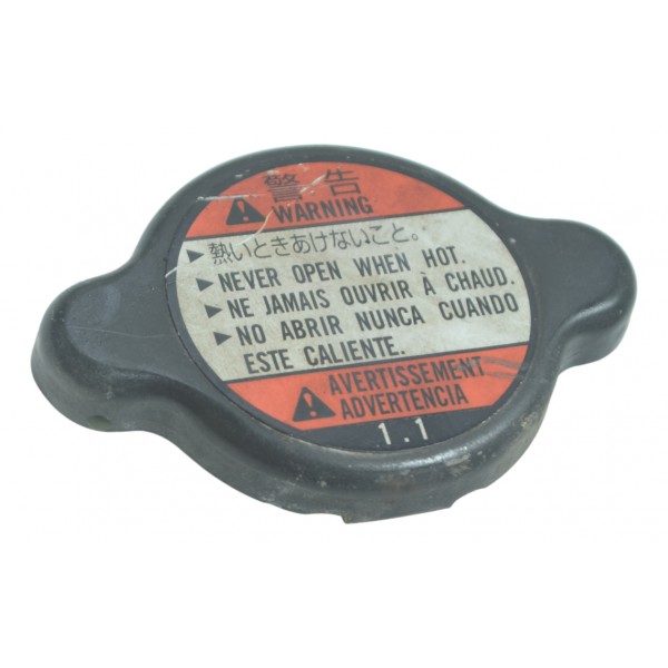 Tampa Radiador Suzuki Gsx-r Srad 1000 08-10 Original